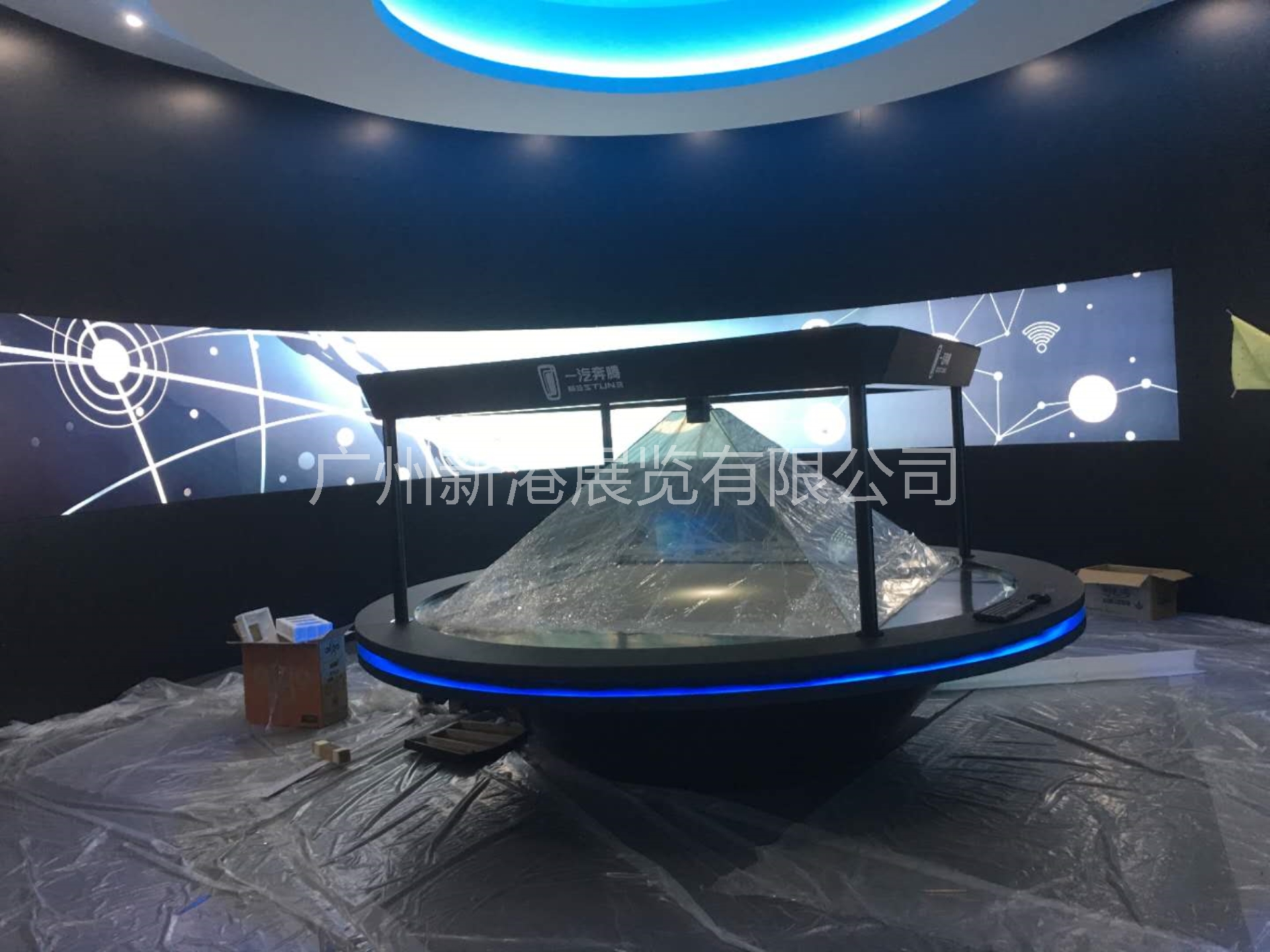 2019年上海车展一汽奔腾展台互动设备